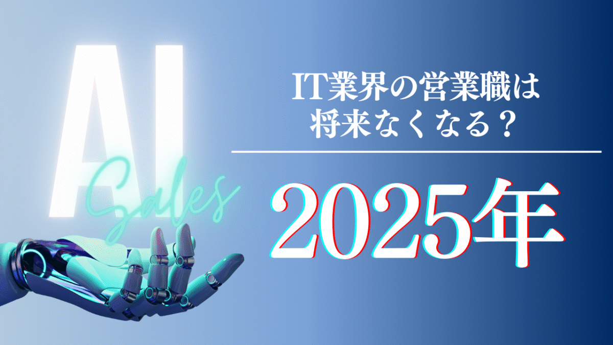 4月の人気急上昇コンテンツのご紹介