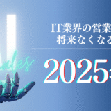 4月の人気急上昇コンテンツのご紹介
