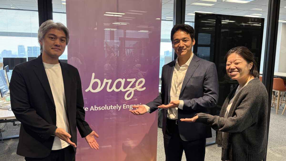 Braze社が求めるエンタープライズセールスとは？