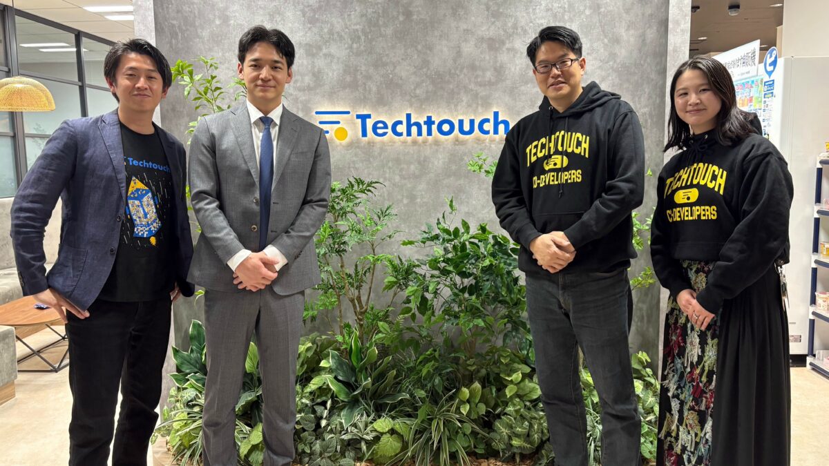 テックタッチ社が求めるカスタマーサクセスとは?