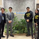 テックタッチ社が求めるカスタマーサクセスとは？