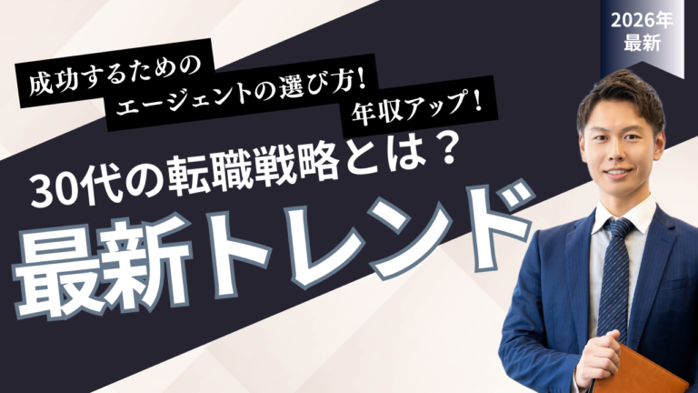 セールスノウハウ 2 | Smacie株式会社