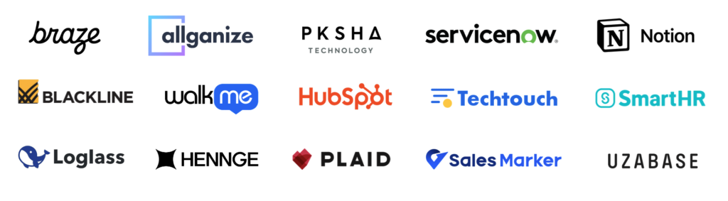 ITセールス転職で紹介可能なIT企業例BrazeServiceNowHubSpotSmartHRなど